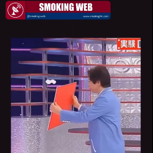 El vuelo infinito: El secreto aerodinámico detrás del papel en forma de "infinito"